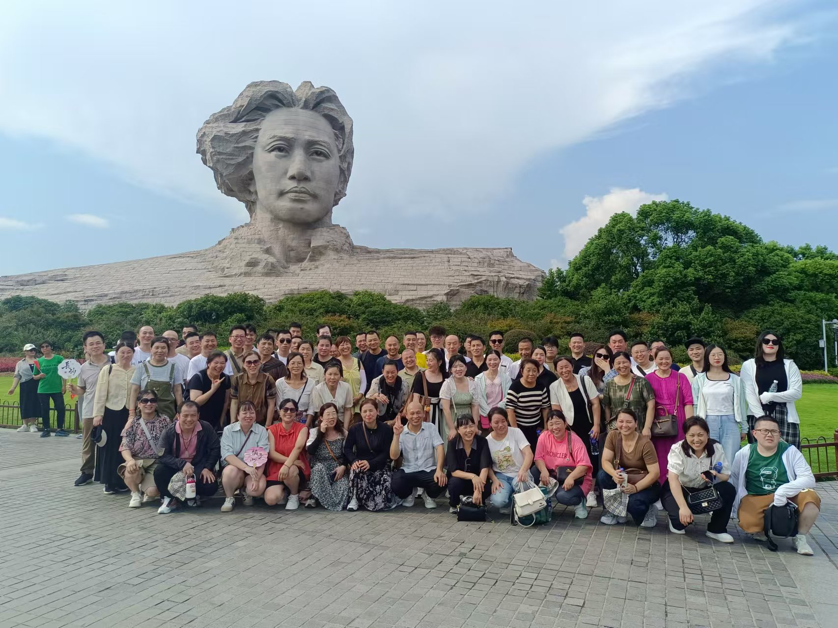 2024长沙旅游