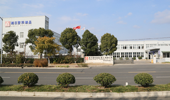金年会金字招牌信誉至上