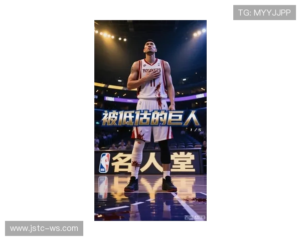 奥爸姚明:从篮球巨星到家庭榜样的成长之路与人生哲学 奥爸姚明:从篮球巨星到家庭榜样的成长之路与人生哲学