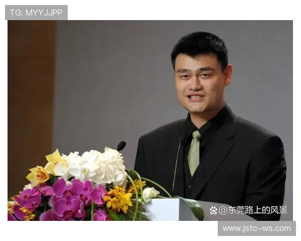 今日的姚明:从篮球巨星到体育事业的引领者与社会责任的践行者 今日的姚明:从篮球巨星到体育事业的引领者与社会责任的践行者