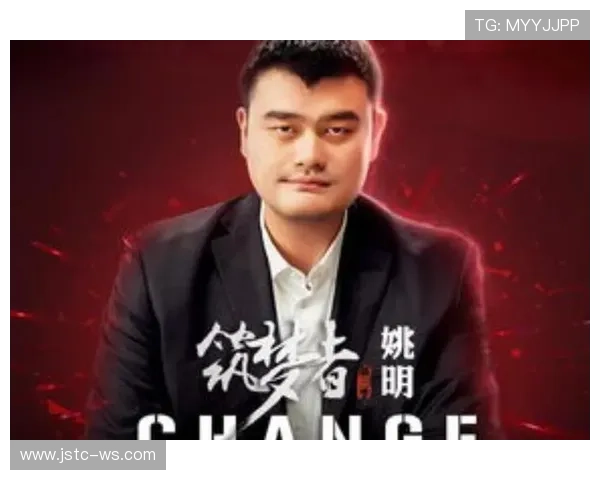 姚明辰在英国的篮球之旅与文化交流的深度探索 姚明辰在英国的篮球之旅与文化交流的深度探索