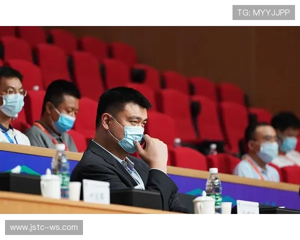 姚明担任篮协主席后肩负重任推动中国篮球发展与责任担当